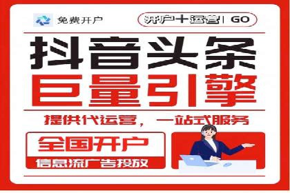 百度推广在电商行业的成功案例